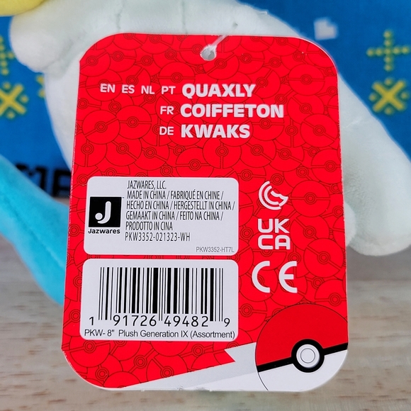 Jazwares Pokemon Quaxly 8" UltraSoft Video Game Toy Plush NWT - Picture 6 of 6